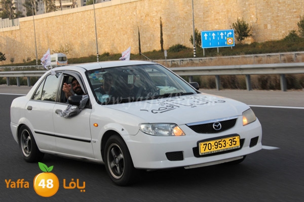 yaffabikersj (41).JPG